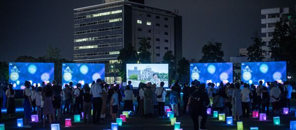 Obeležavanje 75 godina od napada na Hirošimu Obeležavanje 75 godina od napada na Hirošimu - Sputnik Srbija