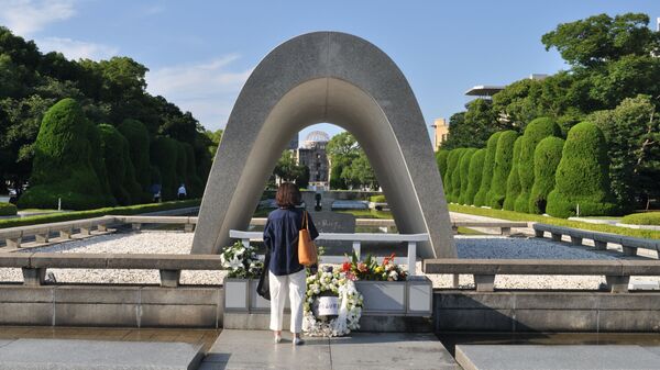 Хирошима, меморијални комплекс – 75 година касније - Sputnik Србија