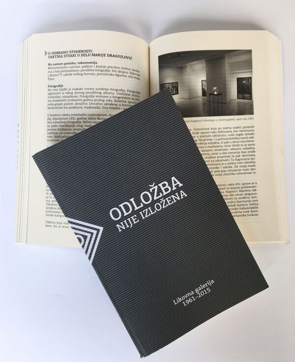 „Одложба није изложена“: Како је Тита и холандски краљевски пар „појео мрак“ - Sputnik Србија