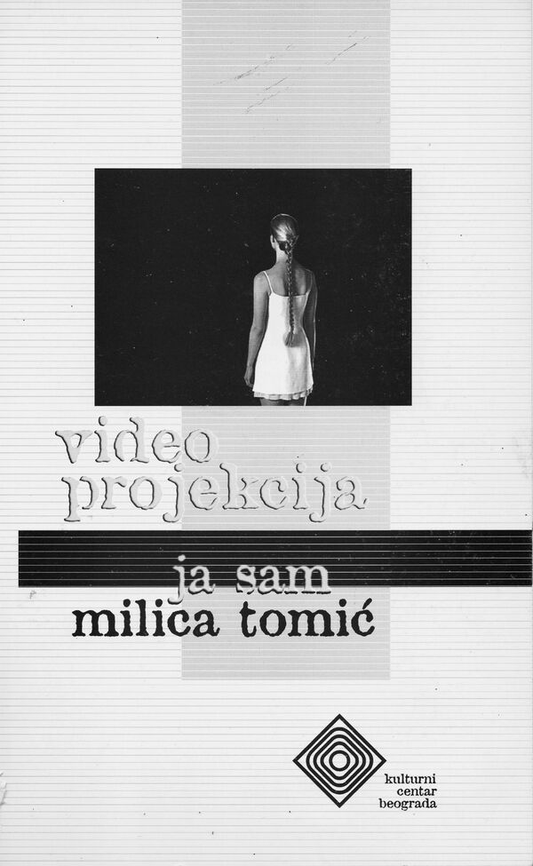 „Одложба није изложена“: Како је Тита и холандски краљевски пар „појео мрак“ - Sputnik Србија