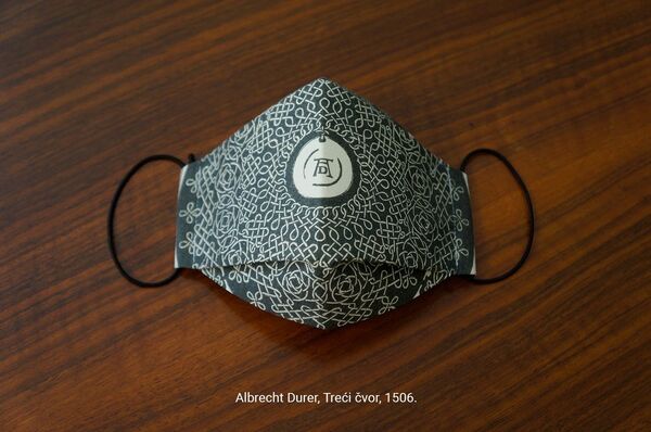 Miloš Obilić ubija i koronu /foto, video/ - Sputnik Srbija