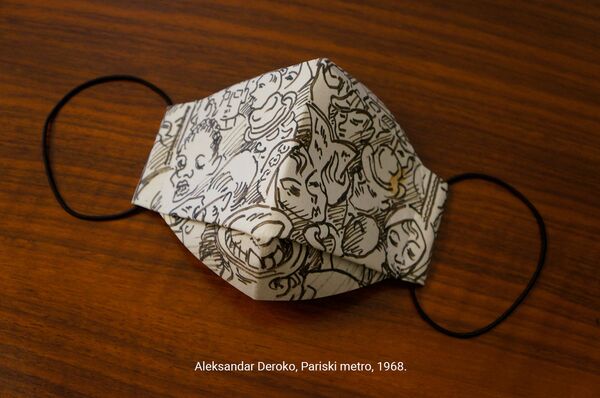 Miloš Obilić ubija i koronu /foto, video/ - Sputnik Srbija