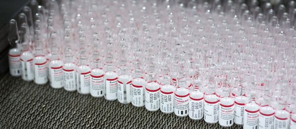 Производња вакцине против ковида 19 у фармацеутској фабрици Бинофарм - Sputnik Србија