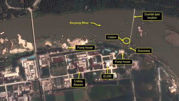 Nuklearni reaktor Jongbjon u Severnoj Koreji - Sputnik Srbija
