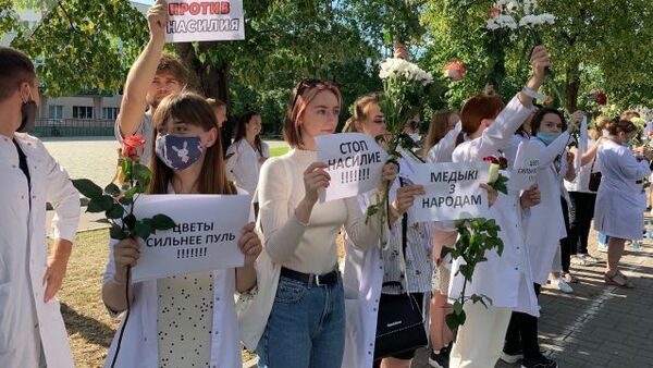 Протест лекара у Гродну - Sputnik Србија