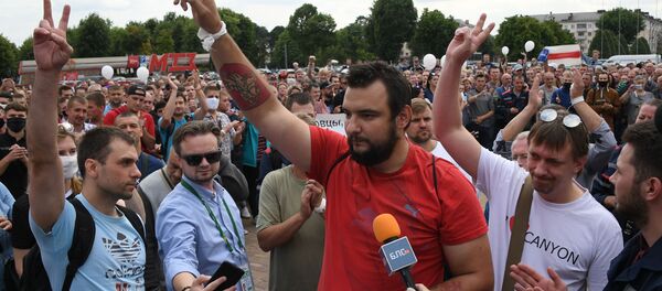 Протести у Минску - Sputnik Србија