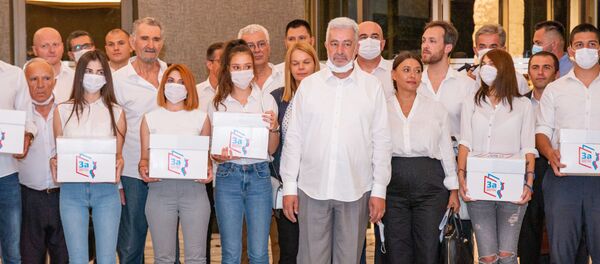 Коалиције „За будућност Црне Горе“ Коалиције „За будућност Црне Горе“ - Sputnik Србија