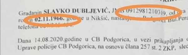 Члан Праве Црне Горе који је разоткрио мрежу откупа личних карата добио позив да дође у Тужилаштво Члан Праве Црне Горе који је разоткрио мрежу откупа личних карата добио позив да дође у Тужилаштво - Sputnik Србија