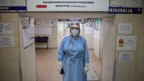 Болница Бежанијска коса - Sputnik Србија