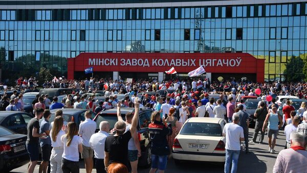 Štrajk radnika Minske fabrike traktora - Sputnik Srbija