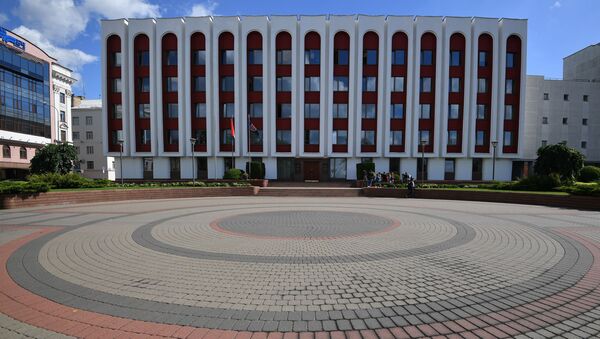 Зграда Министарства спољних послова Белорусије у Минску - Sputnik Србија