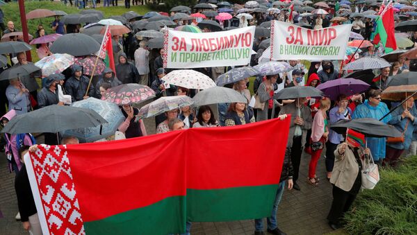 Присталице белоруског председника Александра Лукашенка на митингу подршке у Минску - Sputnik Србија