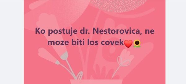 Доктор Несторовић добио клуб обожавалаца - Sputnik Србија