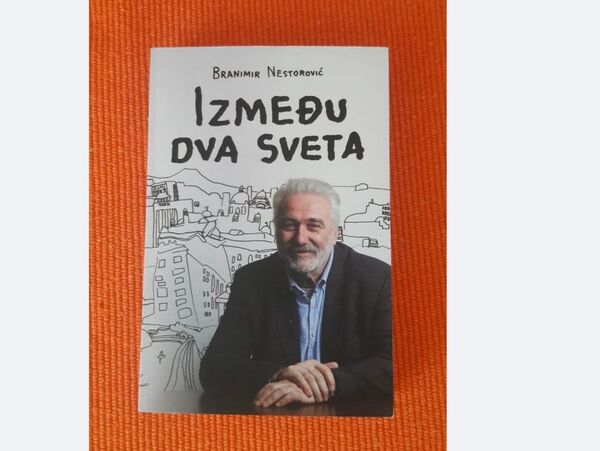 Доктор Несторовић добио клуб обожавалаца - Sputnik Србија