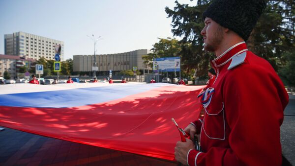 Obeležavanje Dana zastave u Rusiji - Sputnik Srbija