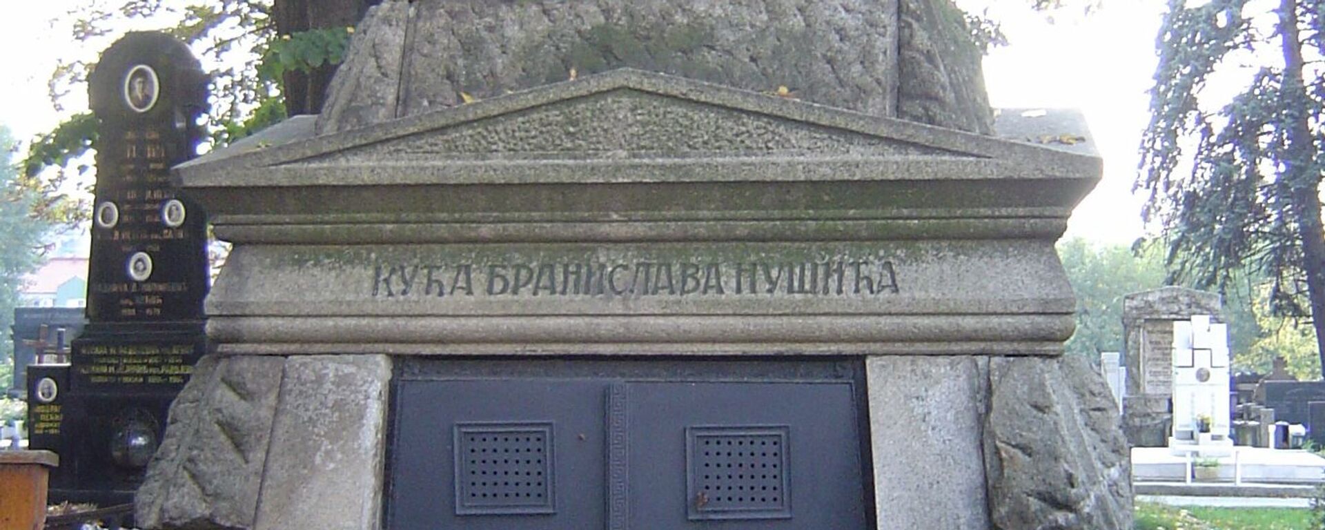 Grob Branislava Nušića - Sputnik Srbija, 1920, 22.08.2020