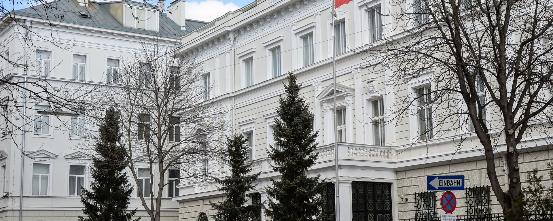 Ambasada Rusije u Beču - Sputnik Srbija, 1920, 23.10.2026