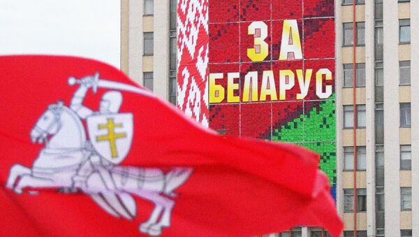 Akcija protesta u Minsku - Sputnik Srbija