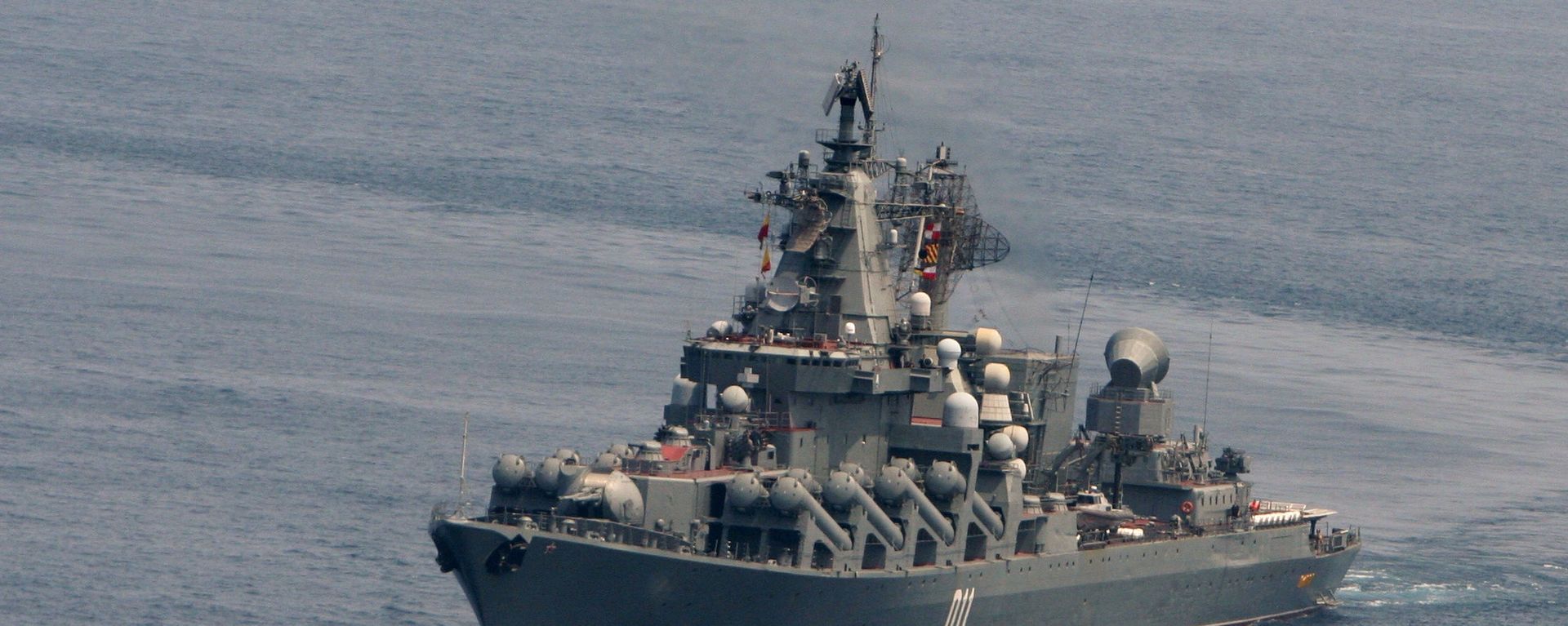 Ракетна крстарица Варјаг руске Пацифичке флоте - Sputnik Србија, 1920, 06.07.2026