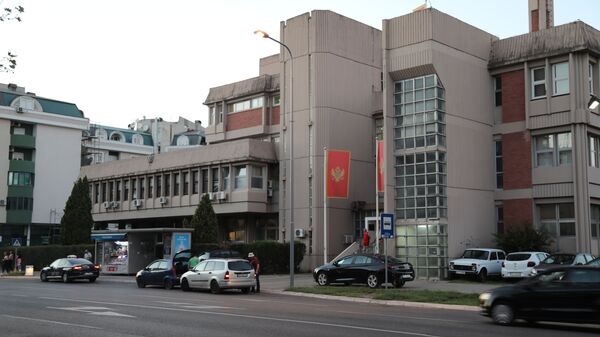 Podgorica uoči izbornog dana - Sputnik Srbija