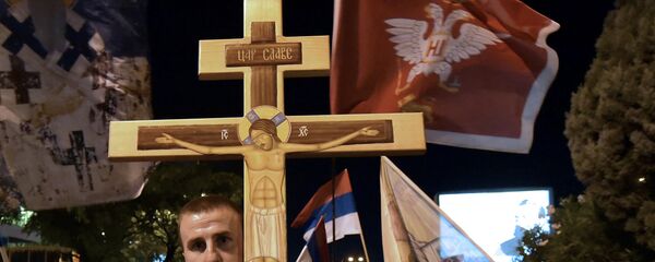 Литије - Црна Гора Литије - Црна Гора - Sputnik Србија