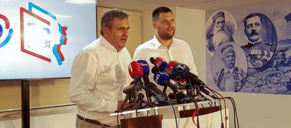 Коалиција За будућност Црне Горе Коалиција За будућност Црне Горе - Sputnik Србија