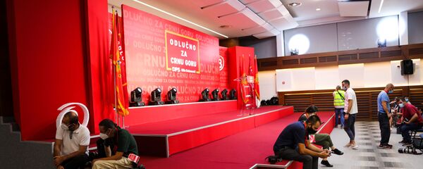 Штаб ДПС-а у Подгорици Штаб ДПС-а у Подгорици - Sputnik Србија