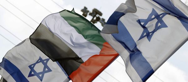 zastave UAE i Izraela zastave UAE i Izraela - Sputnik Srbija