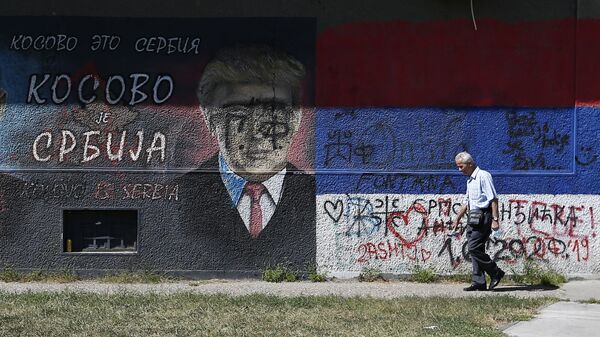 Grafit Kosovo je Srbija u Beogradu - Sputnik Srbija