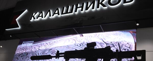 Калашњиков Међународни форум Армија 2020 - Sputnik Србија