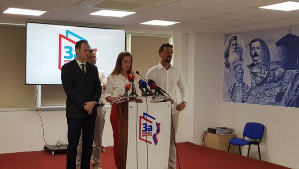 Конференција за новинаре коалиције „За будућност Црне Горе“ - Sputnik Србија