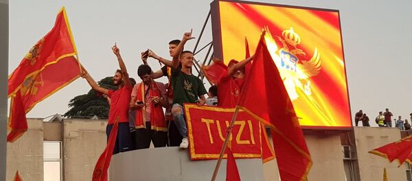 Митинг тзв. црногорских патриотских организација у Подгорици. Митинг тзв. црногорских патриотских организација у Подгорици. - Sputnik Србија