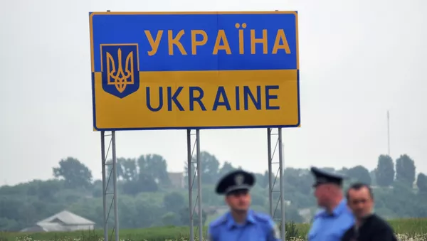 Знак на граничном прелазу на улазу у Украјину - Sputnik Србија