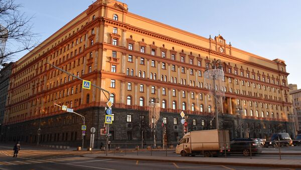 Зграда Федералне службе безбедности Русије (ФСБ) у Москви - Sputnik Србија