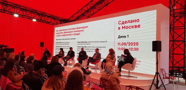 Сва „чуда“ московске „креативне недеље“ /фото/ Сва „чуда“ московске „креативне недеље“ /фото/ - Sputnik Србија