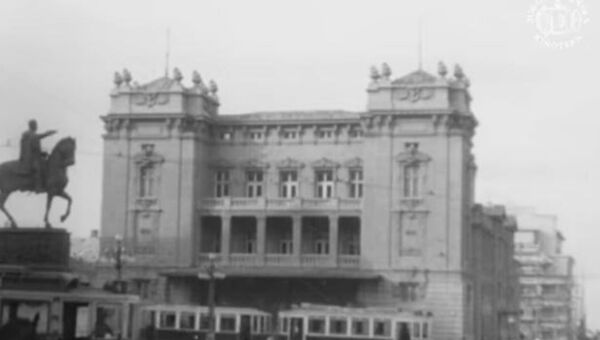 Beograd 1932. godine  - Sputnik Srbija