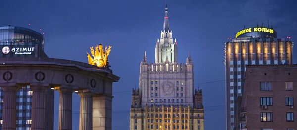 Zgrada Ministarstva spoljnih poslova Rusije u Moskvi Zgrada Ministarstva spoljnih poslova Rusije u Moskvi - Sputnik Srbija