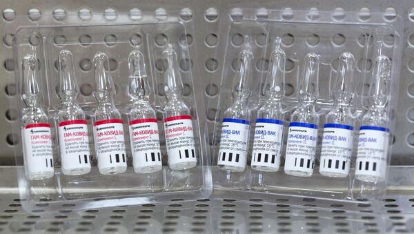 Производство вакцины от COVID-19 на фармацевтическом заводе Биннофарм - Sputnik Србија