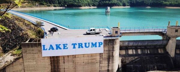 Jezero Tramp - Sputnik Srbija