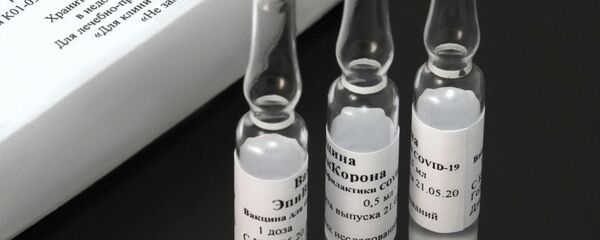 Vakcina protiv virusa korona EpiVakKorona koju je razvio ruski Državni naučni centar Vektor Vakcina protiv virusa korona EpiVakKorona koju je razvio ruski Državni naučni centar Vektor - Sputnik Srbija