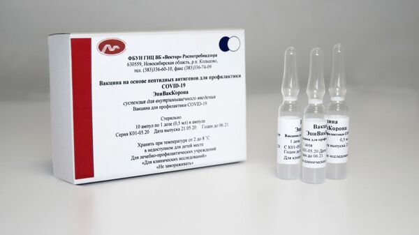Vakcina protiv virusa korona Centra Vektor - Sputnik Srbija