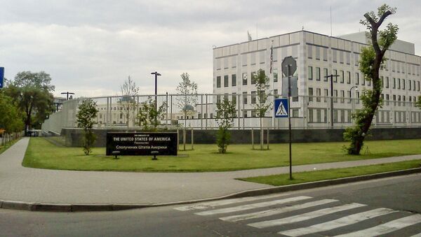 Ambasada SAD u Kijevu - Sputnik Srbija