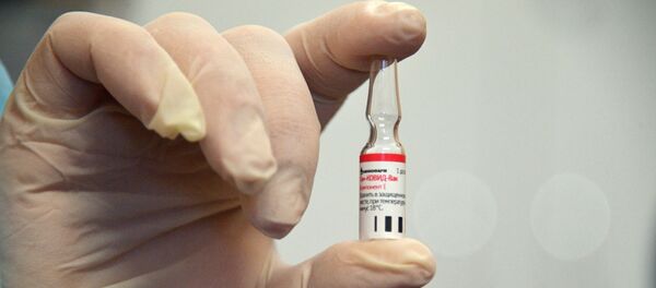 Руска вакцина Спутњик V - Sputnik Србија