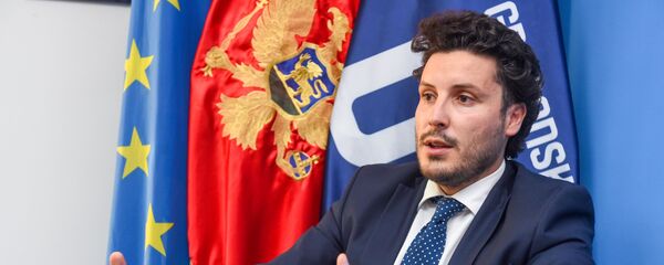 Dritan Abazović, lider URA Dritan Abazović, lider URA - Sputnik Srbija