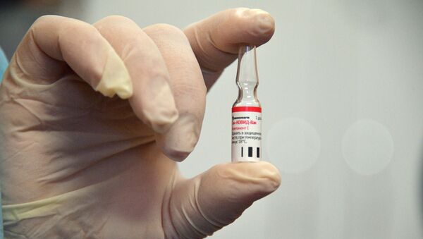 Ампула вакцине Спутњик V против вируса корона - Sputnik Србија