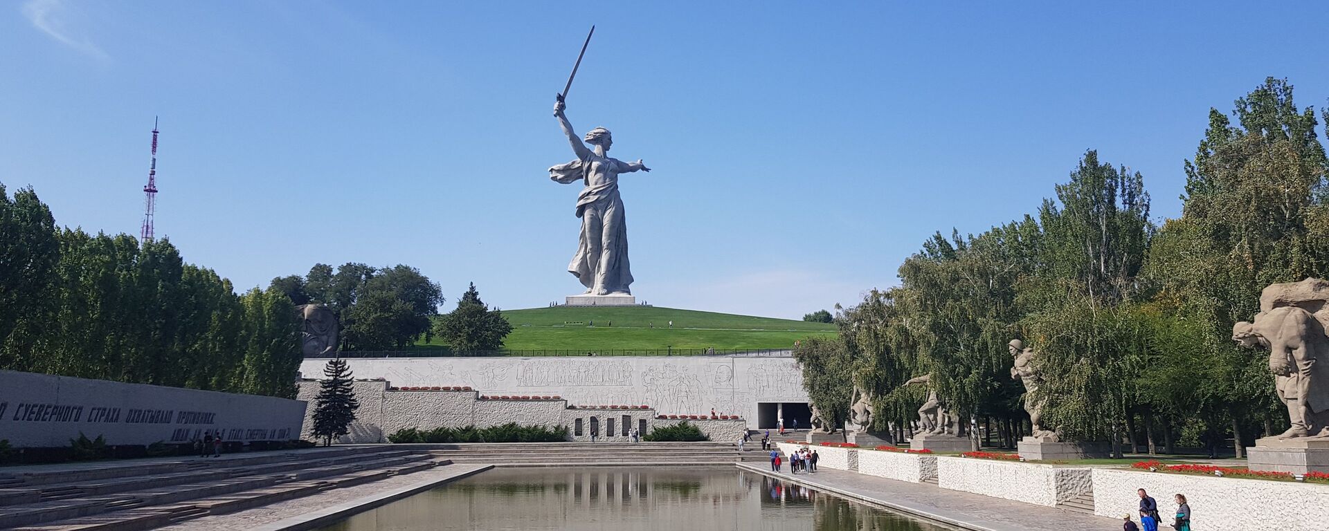 Статуа „Мајка отаџбина зове“ - Sputnik Србија, 1920, 29.04.2025