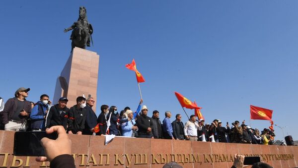 Protesti u Kirgiziji, demonstranti traže poništavanje rezultata izbora - Sputnik Srbija