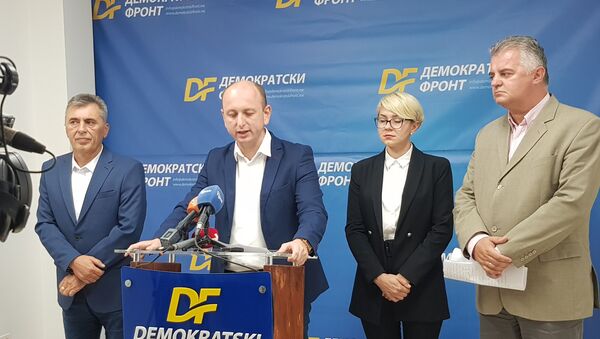 Konferencija za štampu Demokratskog fronta - Sputnik Srbija