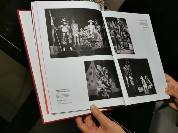 Sedam decenija „Buhe“: Kad vam duša mira ište, žurite u pozorište! Sedam decenija „Buhe“: Kad vam duša mira ište, žurite u pozorište! - Sputnik Srbija