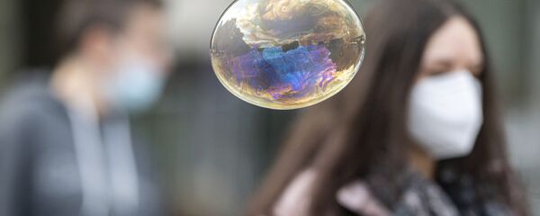 Људи са маскама - Sputnik Србија